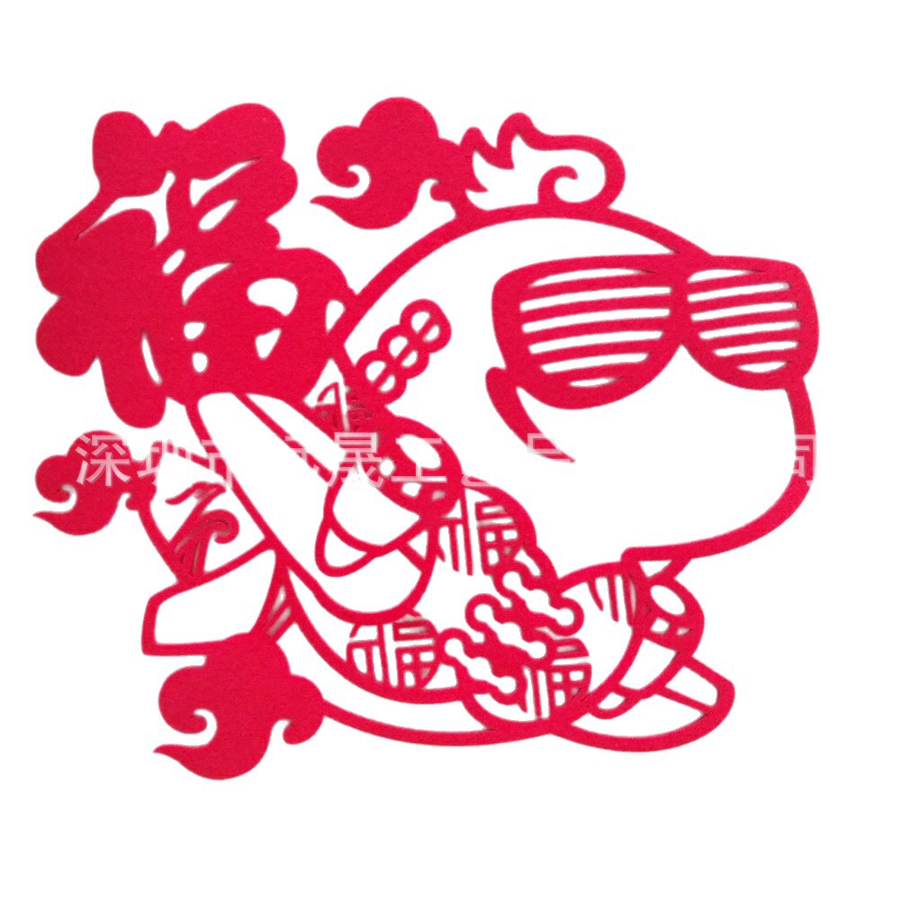 Spring Festival Decoration Supplies Felt Blessing Stickers Laser Cutting Gift Box Decoration Non-Woven Accessories Laser Cut Out