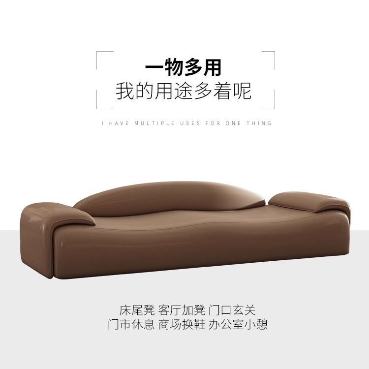 Modern Household Bench, Minimalist Italian-Style Long Bench, Simple Stool at the End of the Bed, Light Luxury Bedside Bedroom, High-End Sofa, Cloakroom