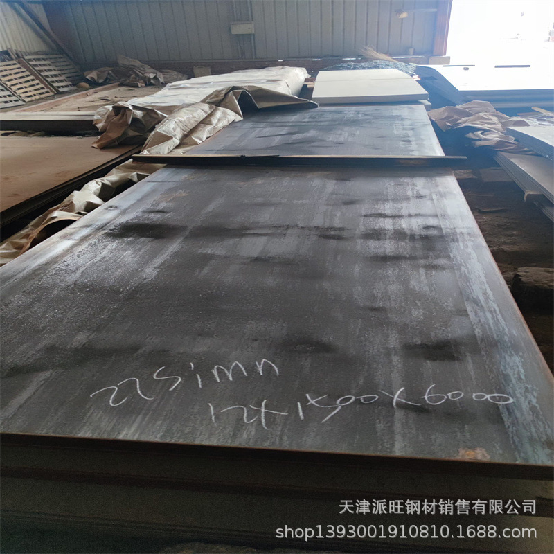 Плита из легированной стали Chengang 27Simn, склад Тяньцзинь, открыта, толщина 4мм-16мм, гарантированная оригинальная заводская гарантия