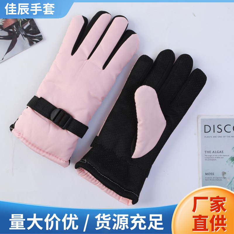 Теплые перчатки для зимних видов спорта, рыбалки и альпинизма, электрический автомобиль, ветрозащитные, холодозащитные, кашемировые