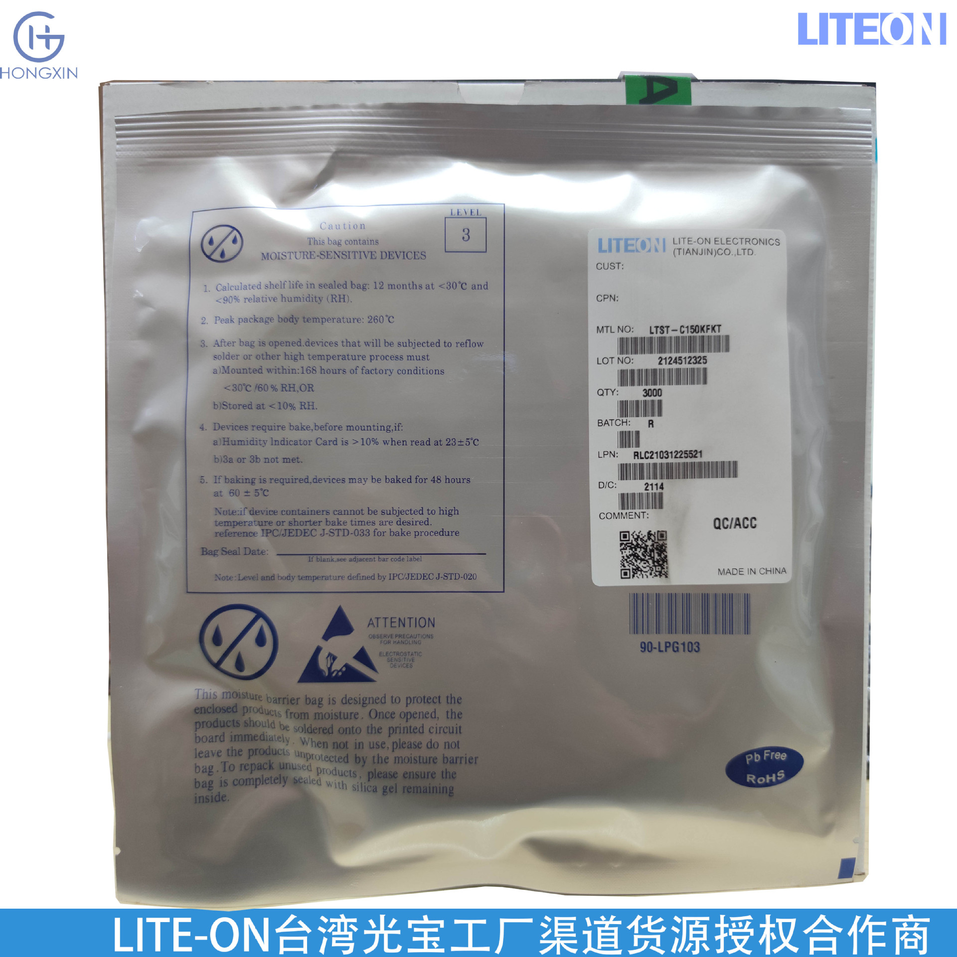 Lite-On производитель 1206 оранжевые светодиодные лампочки Lite-On 1206 лампочки Ltst-C150Kfkt Хонгсин оптоэлектроника