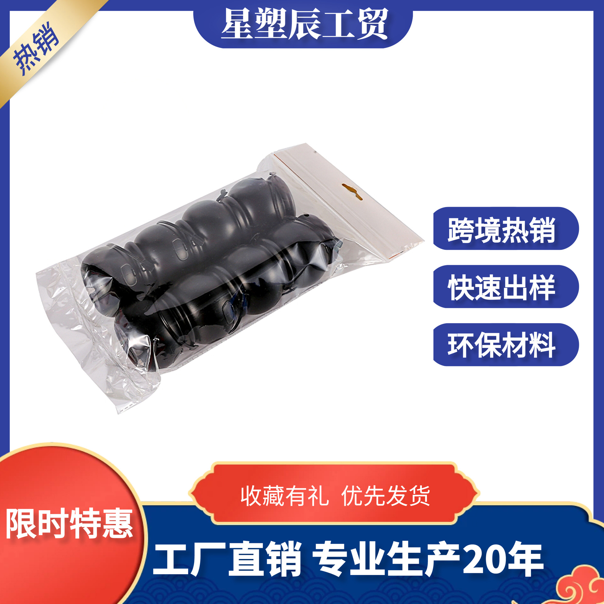 Пластиковая печь на Хэллоуин, маленький призрак, декорация для фестиваля, игрушка-тыква для праздничной вечеринки