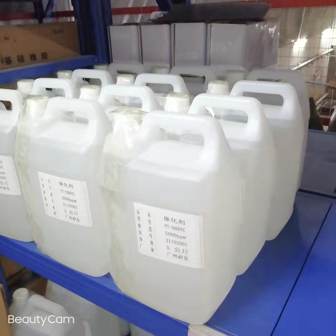 Manufacturer Supplies 5000Ppm Platinum Catalyst Platinum Water Castro Platinum Catalysis