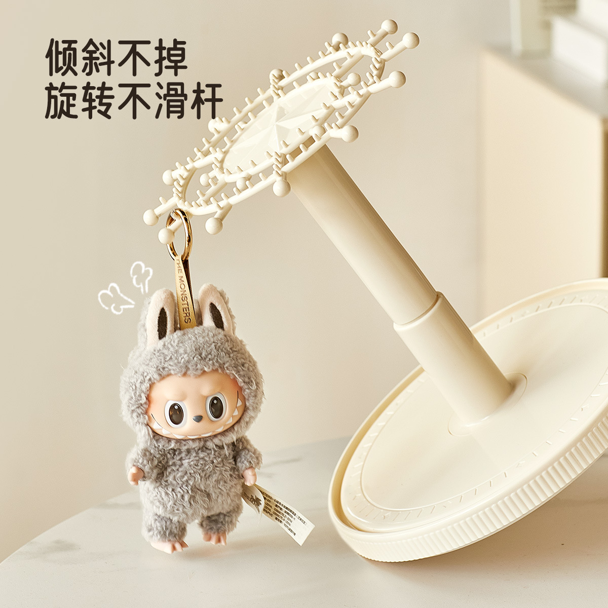 Blind Box Storage Display Stand Large Capacity Rotating Hanging Display Box Hand-Made Display Cabinet Toy Storage Box Round