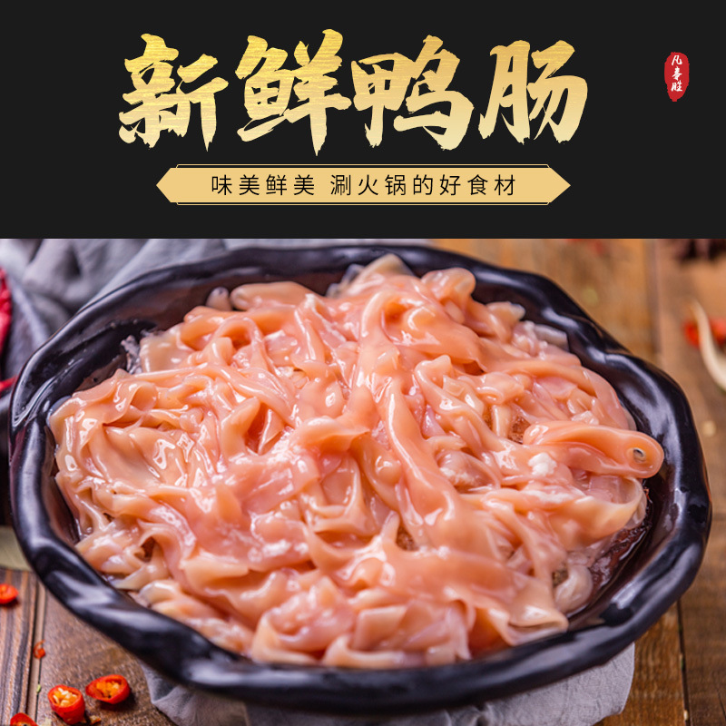 Свежие утрицы Lock Fresh, замороженные сырые утрицы, блюда для хот-пота, острый хот-пот, оптовая продажа свежих ингредиентов для общественного питания