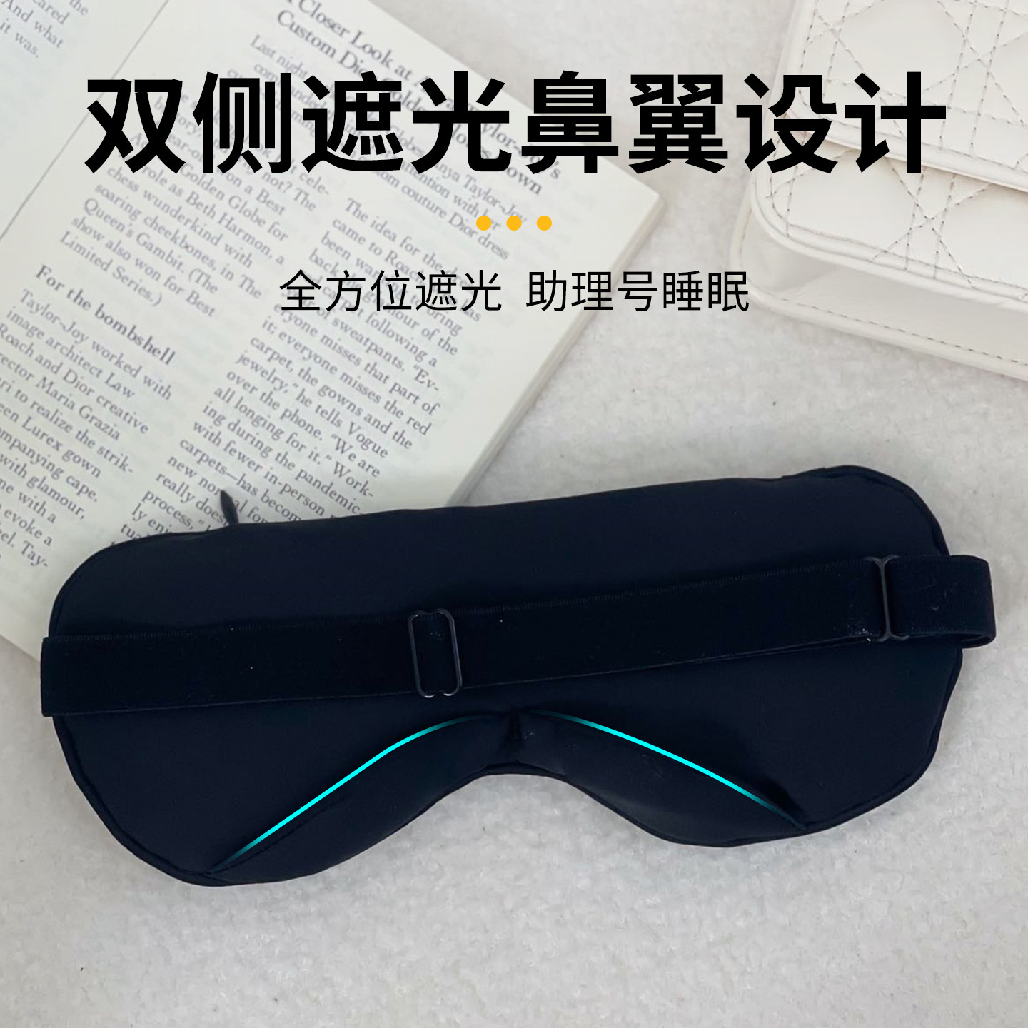 Cross-Border USB Electric Heating Eye Mask Charging Wireless Graphene Heating Temperature Control Breathable Light-Shielding Sleep Hot Compress Eye Mask