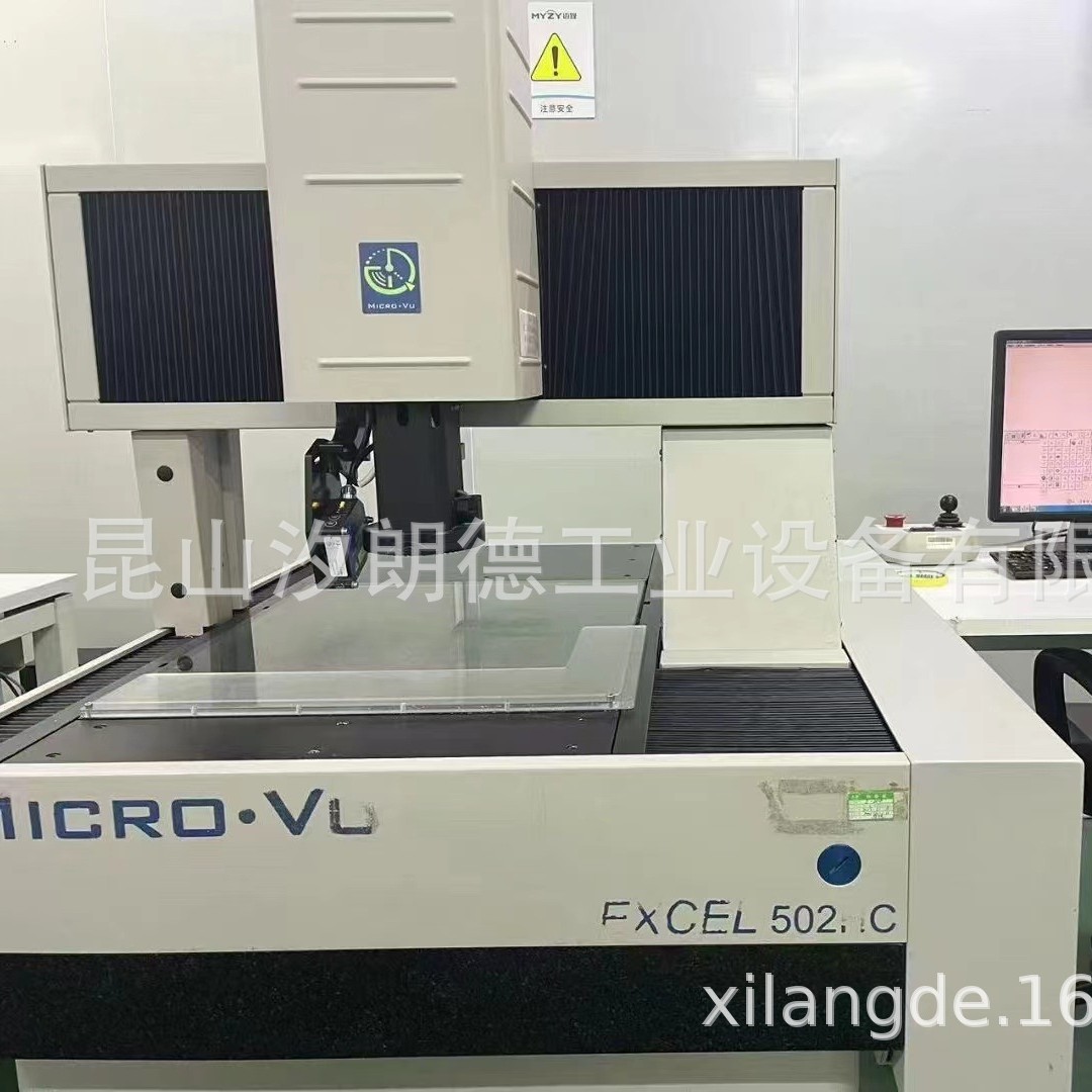 Услуга сторонней проверки размеров в Kunshan, двухмерный инструмент для внешней инспекции с большим ходом