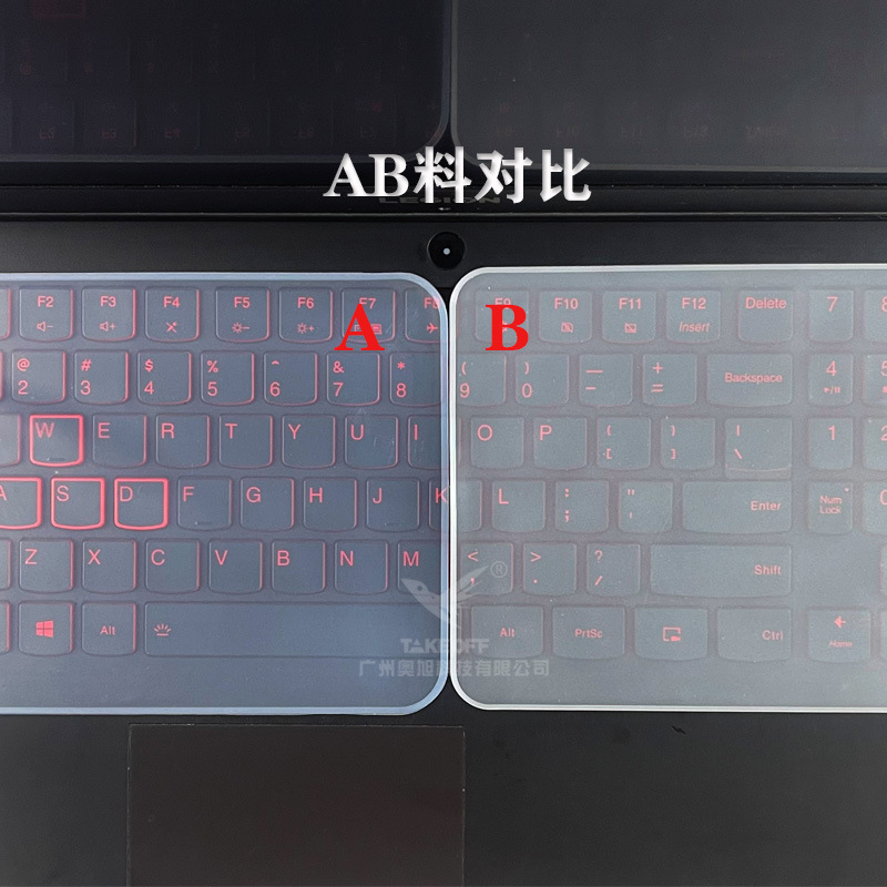 Factory wholesale notebook universal keyboard film 14 inch 15.6 inch dustproof keyboard silicone protective film protective cover