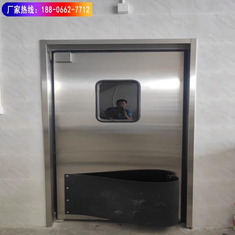Single-Opening Anti-Collision Door, Free Door, 304 Stainless Steel Anti-Collision Free Door, Single-Opening Food Factory Dust-Free Workshop Laboratory