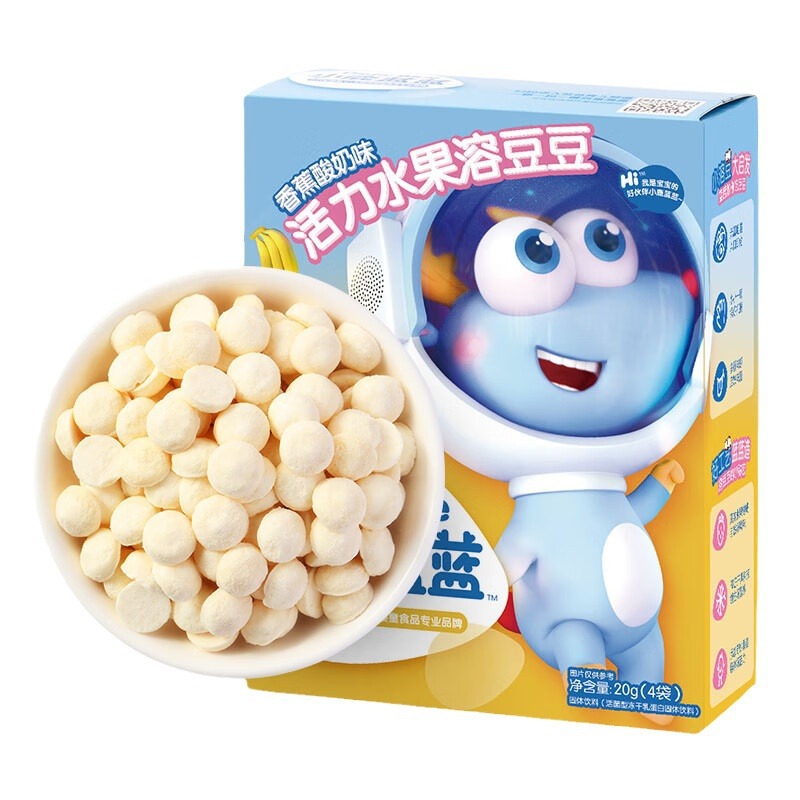 Deer blue blue fruit yogurt soluble beans banana milk flavor soluble beans easy to swallow children snack brand