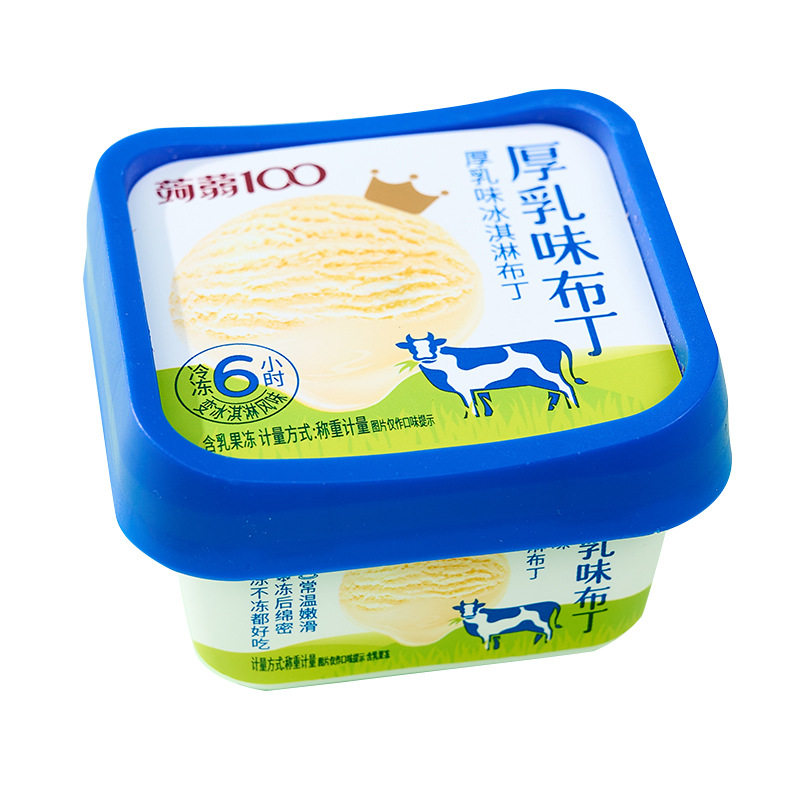 Yanjinpuzi Pudding Ice Cream Thick Milk Flavored Konjac 100 Casual Craving Snacks Snack Food Internet Celebrities