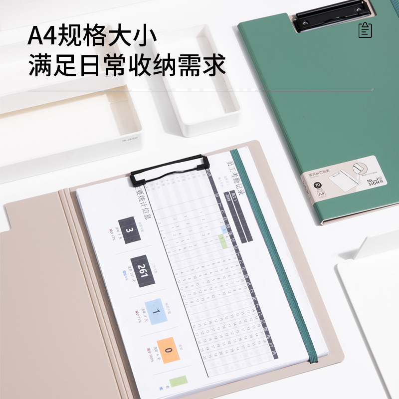 Deli Ns180 New Sai Vertical Folding Board Clip A4 Folder Information Folder Menu Flip Writing Board Clip Stationery