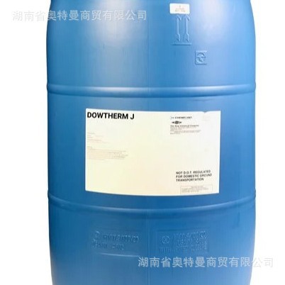 Dowtherm ™   J Heat Transfer Fluid Spot Original Dow ™   J Heat Transfer Fluid
