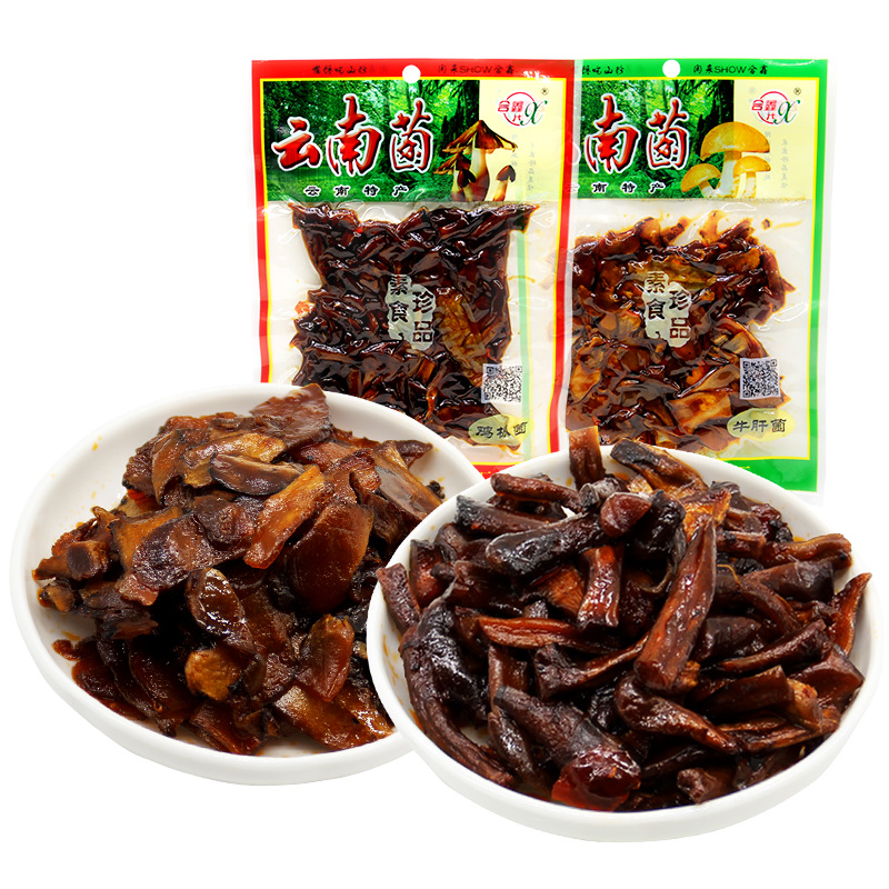 Yunnan specialty chicken fir Boletus combination 50g independent pack open bag instant mushroom snacks full box Commercial