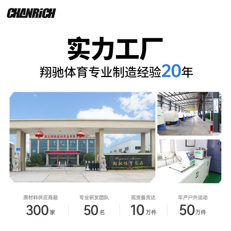 Screws for veneer fixator ski fixing gasket accessories non-slip gasket universal model disc screws