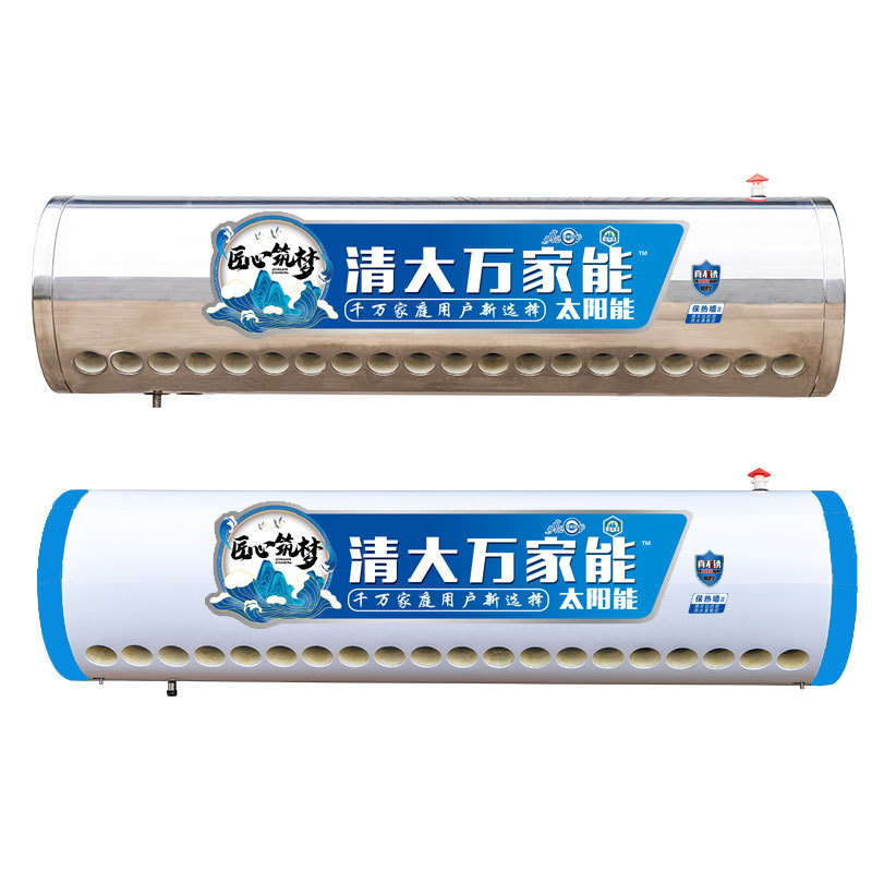 Stainless Steel Solar Water Tank Solar Insulation Bucket Water Storage Bucket 304 Stainless Steel