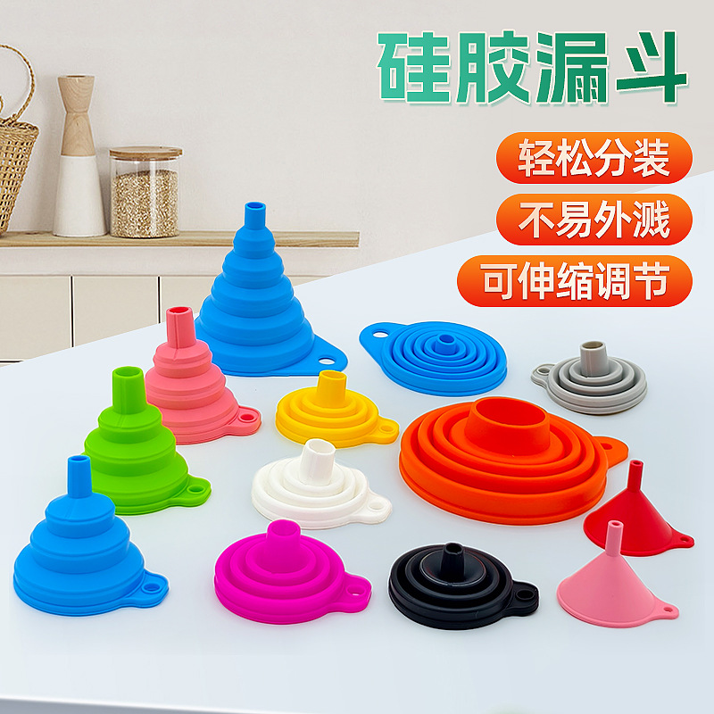 Силиконовая воронка пищевого назначения портативная телескопическая складная для жидкости утечка масла и вина 11г 14г многоразовая воронка