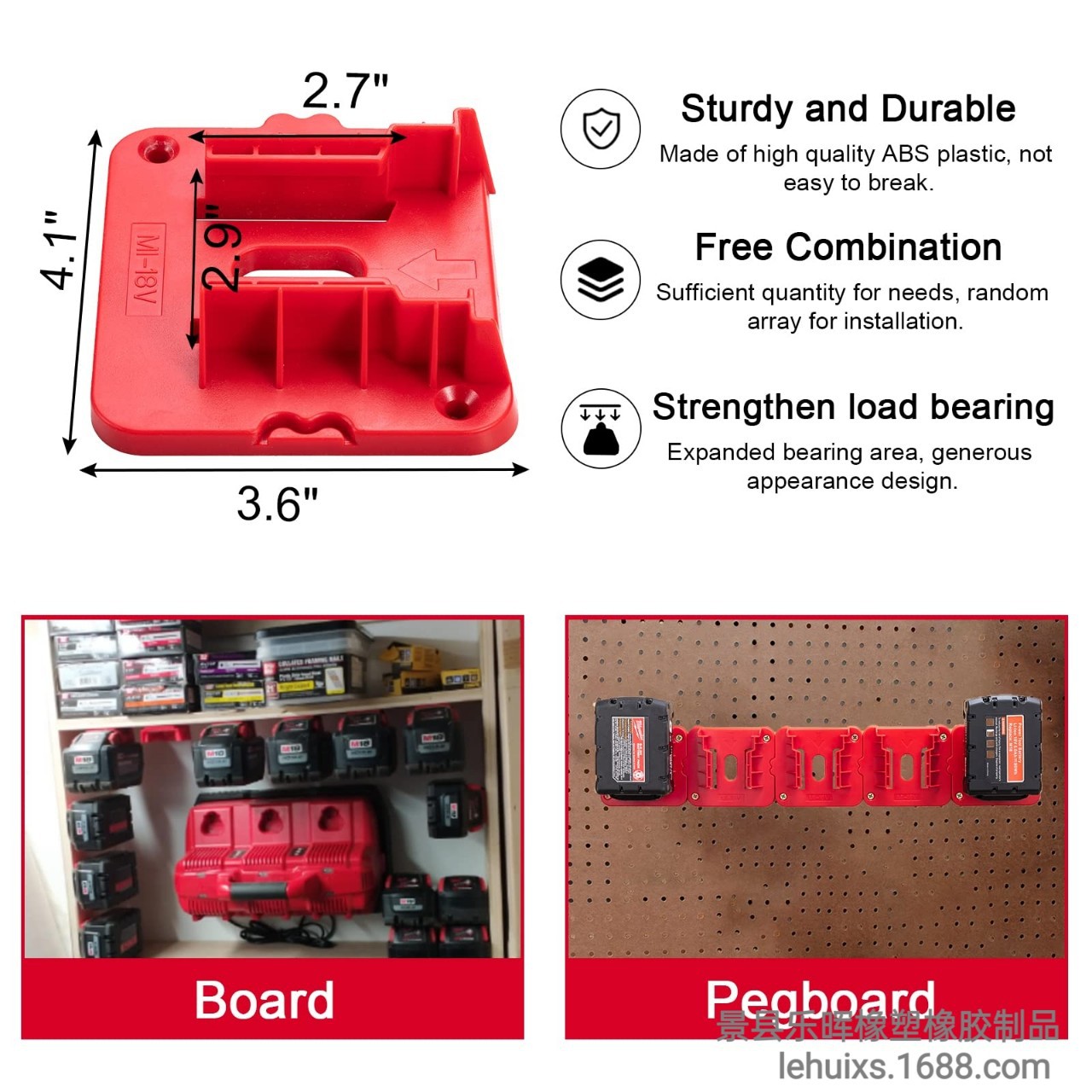 Applicable to Milwaukee M1818V battery holder dock suitable for M18 48-11-1815 battery base hanger