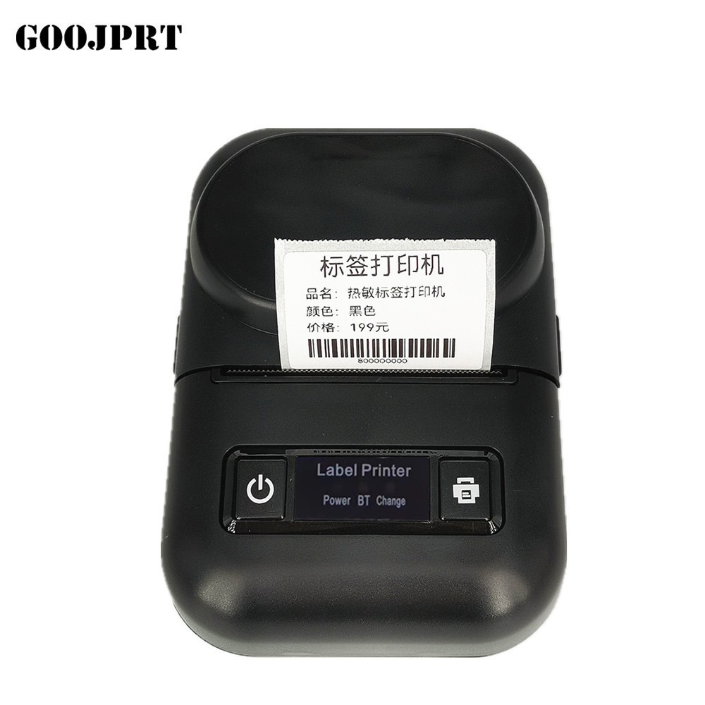 58mm Bluetooth Clothing Food Supermarket Product Price Tag Printer Barcode Label Machine Bluetooth Printing