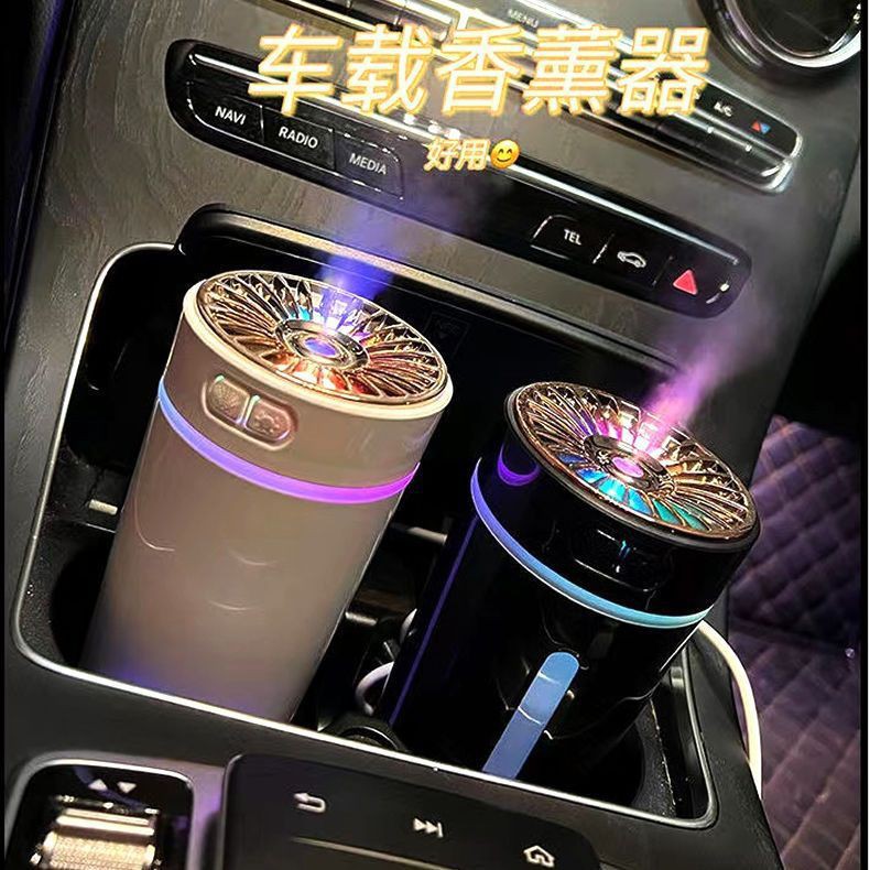 Автомобильный увлажнитель, атомизатор, очиститель воздуха, ароматерапия, не требует подключения к сети