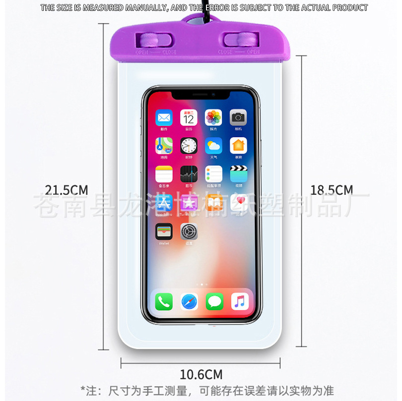 Cross-Border Touchable High-Definition Phone Waterproof Bag Mobile Phone Waterproof Bag