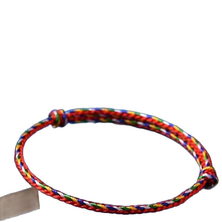 Colorful Rope Dragon Boat Festival Bracelet Bracelet Foot Rope Bracelet Boys and Girls Baby Children Woven Five-color Couple Good Luck Red Rope