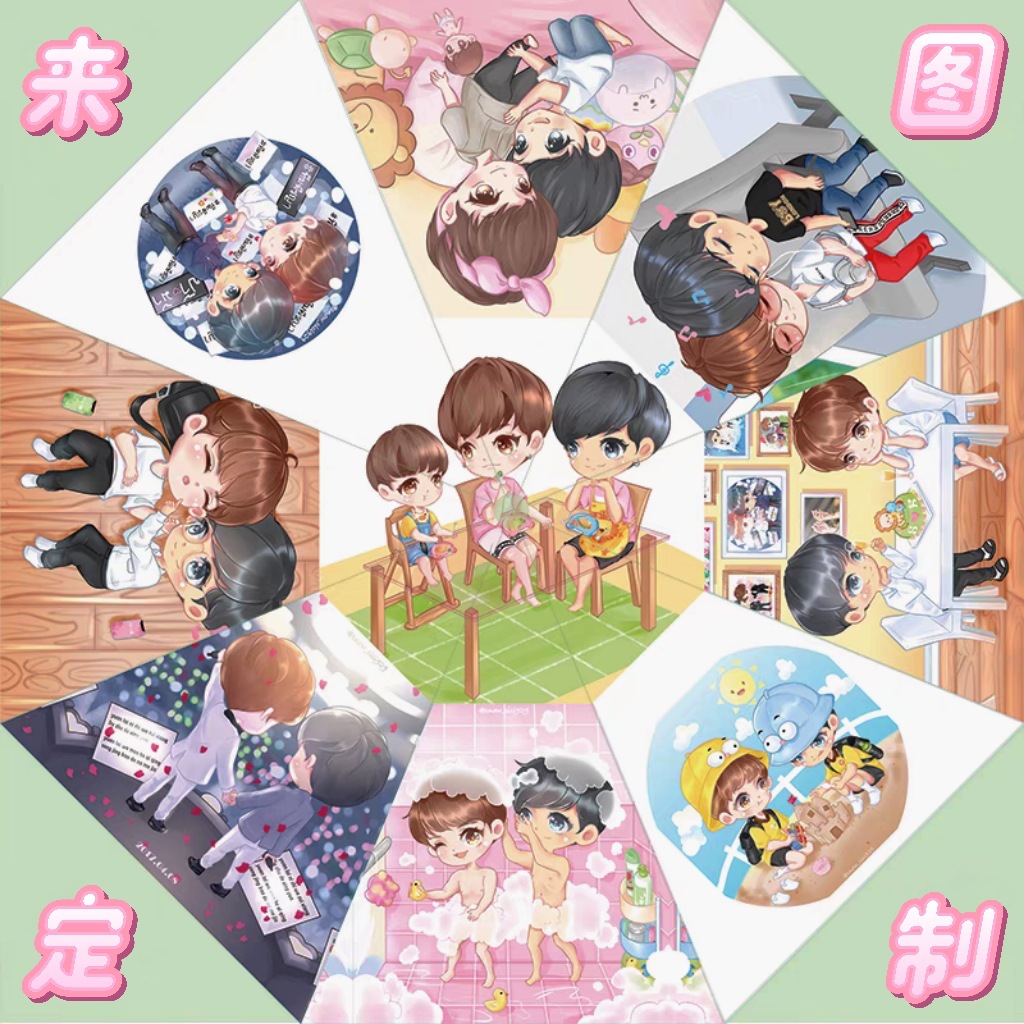 Цифровая термотрансферная печать с возможностью кастомизации изображений на зонте. Полноцветная виниловая иллюстрация, культурный и креативный складной бизнес-подарок