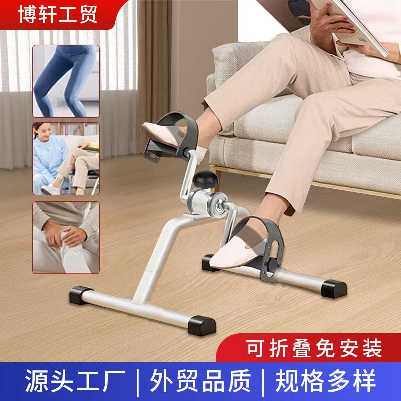 Тренажер для ног S, велотренажер для пожилых людей