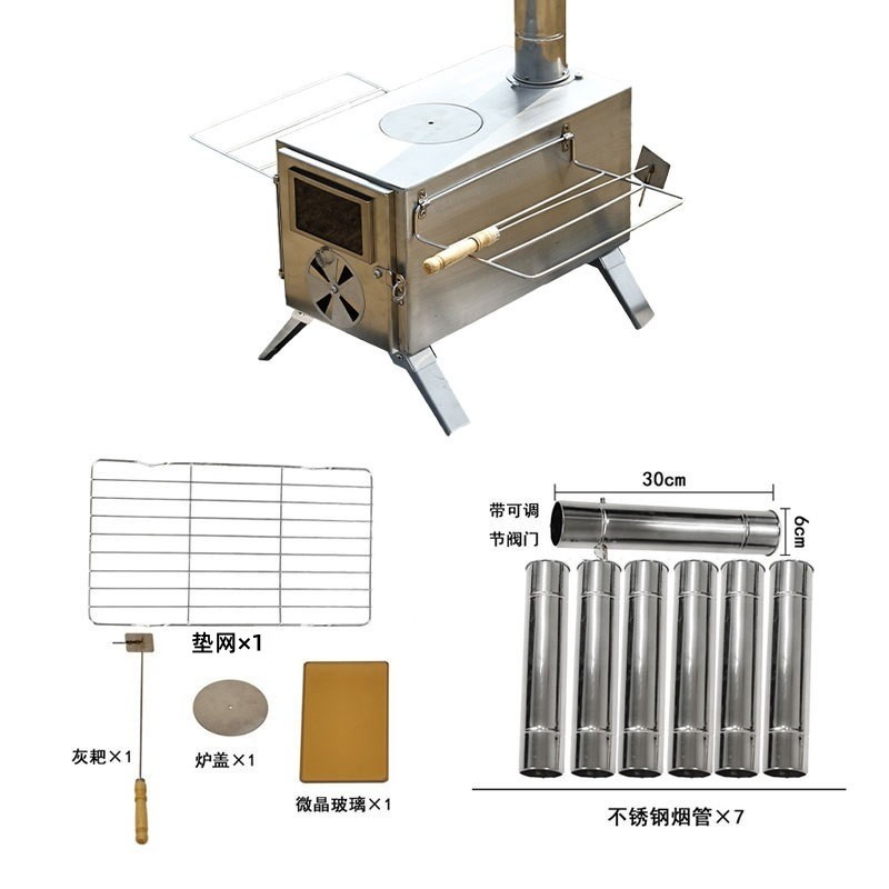 [Unburnable] Camping Heating Stove, Outdoor Smokeless Wood Stove, Portable Tent Stove for Heating and Viewing Fire