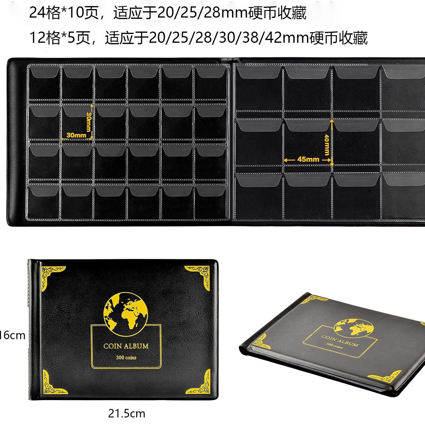 Factory Direct Supply Cross-border 240 300 312 Coin Coin Collection Commemorative Circulation Coin Portable Storage