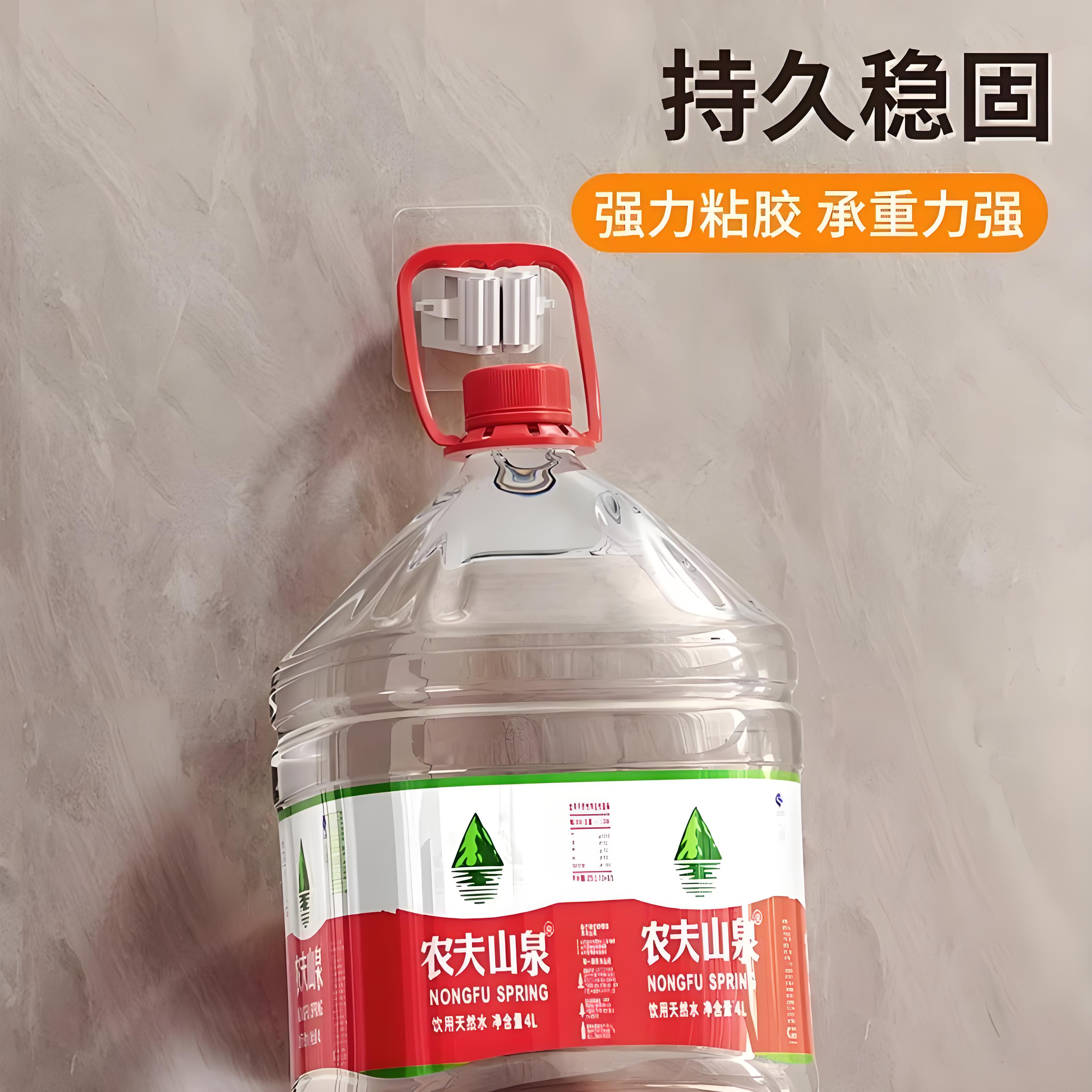 Mop Hook Wall-Mounted Clip No-Drill Broom Storage Tool Strong Adhesive Bathroom Fixed Hanger Mop Holder