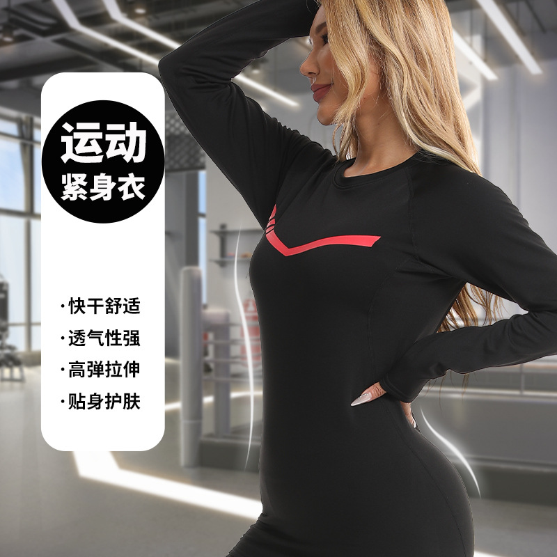 Factory Customized Winter Velvet Tight Suit for Women, Quick-Drying Base Layer, Ski Elastic Warm Fitness Suit