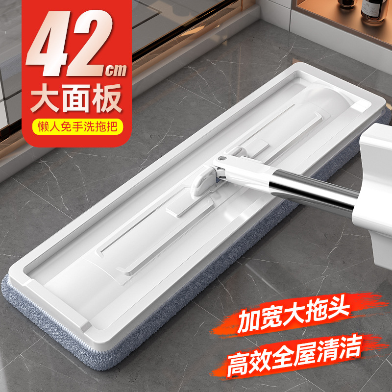 Плоская швабра без ткани, ленивый, моющийся, влажный и сухой, многофункциональная, экстра-large швабра