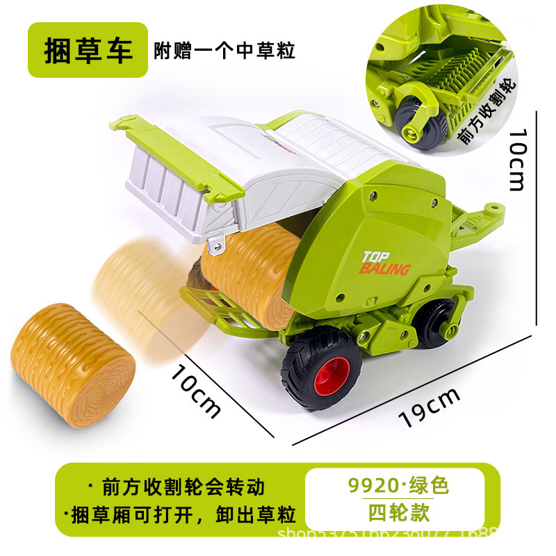 Electric Remote Control Farmer's Engineering Vehicle Large Alloy Tractor Harvester Fertilizer Transport Toy Children's Loader
