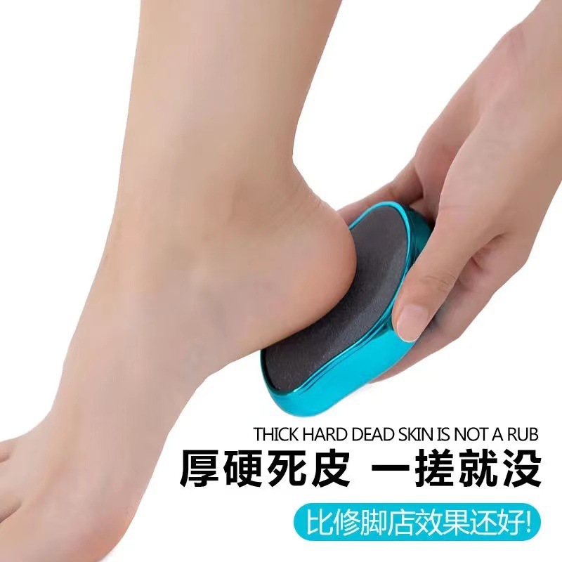 Cross-Border Wholesale Nano Glass Foot Scrubber Household Pedicure and Foot Beauty Tools Foot File to Exfoliate Dead Skin Feet