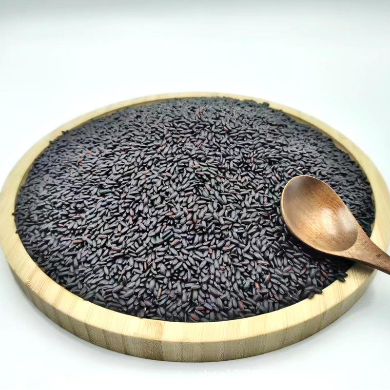 Northeast Black Pearl Rice, Black Rice, Pearl Rice, Black Fragrant Rice, Vacuum-Packed Grains, Black Rice Porridge Ingredients, Wholesale Glutinous Rice
