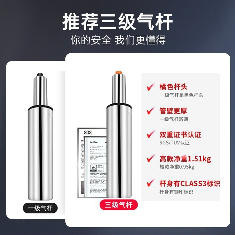 Bar Chair Lifting High Stool Modern Simple Bar High Chair Mobile Phone Store Backrest Stool Household Simple Bar Chair