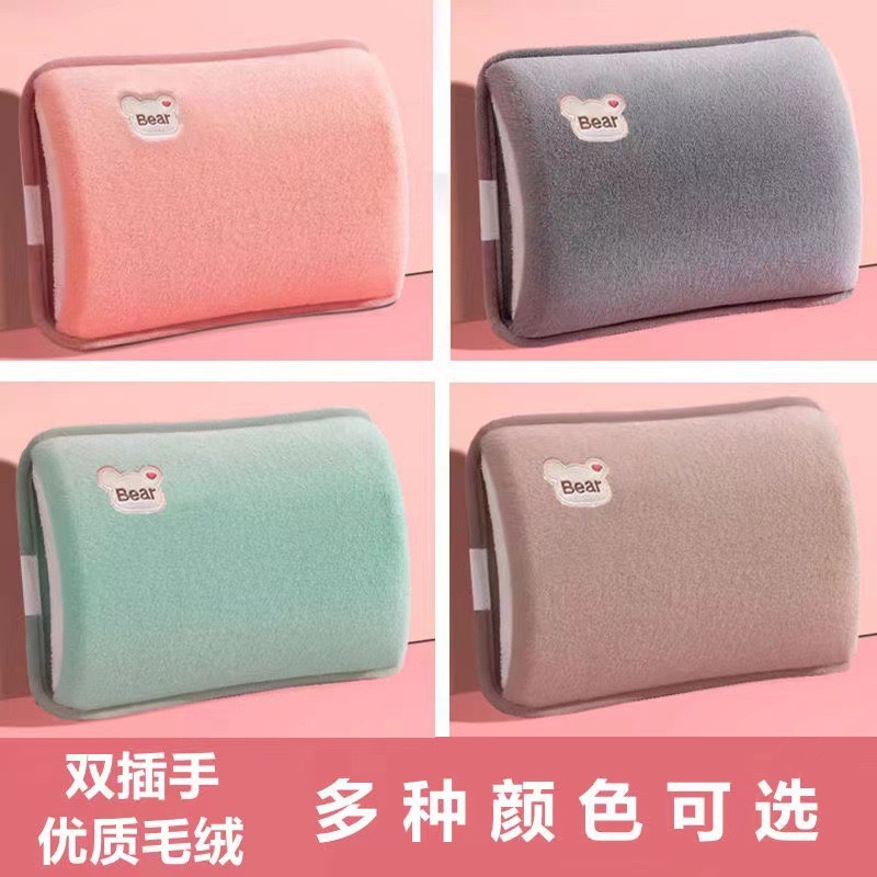 Manufacturer Wholesale Hot Water Bottle Rechargeable Explosion-Proof Automatic Power-Off Plush Hot Water Bag Cartoon Cute Hand Warmer