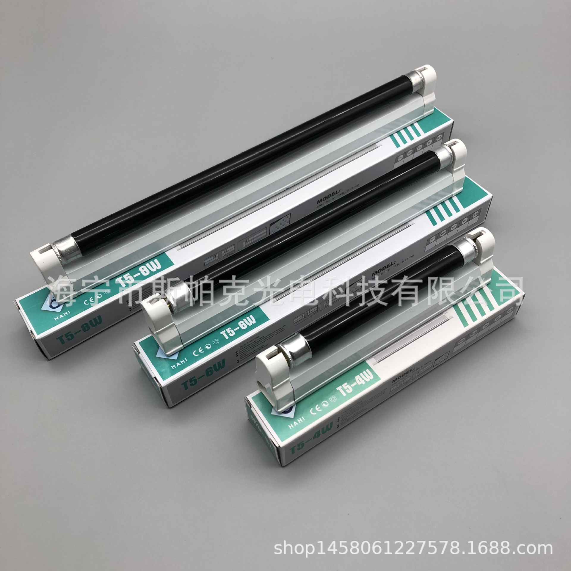 Счетчик банкнот T5 с поддержкой фиолетовой лампы детектор банкнот черная лампа маломощная специальная лампа