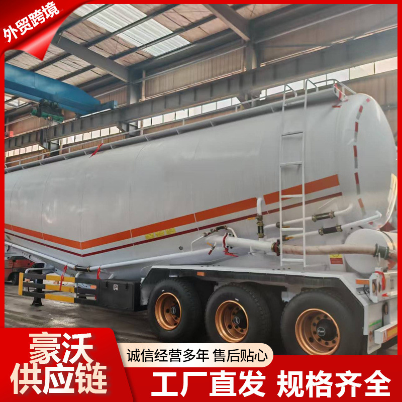 Foreign Trade 60 Cubic Bulk Cement Tank Semi-Trailer Air Suspension Bulk Ash Tank Flour Pull 70 Tons Diesel Engine