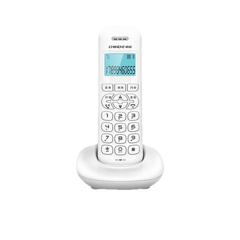 Zhongnuo W159/W199 Cordless Telephone Wireless Landline Mother-In-Law Office Home Handheld Screen Backlight