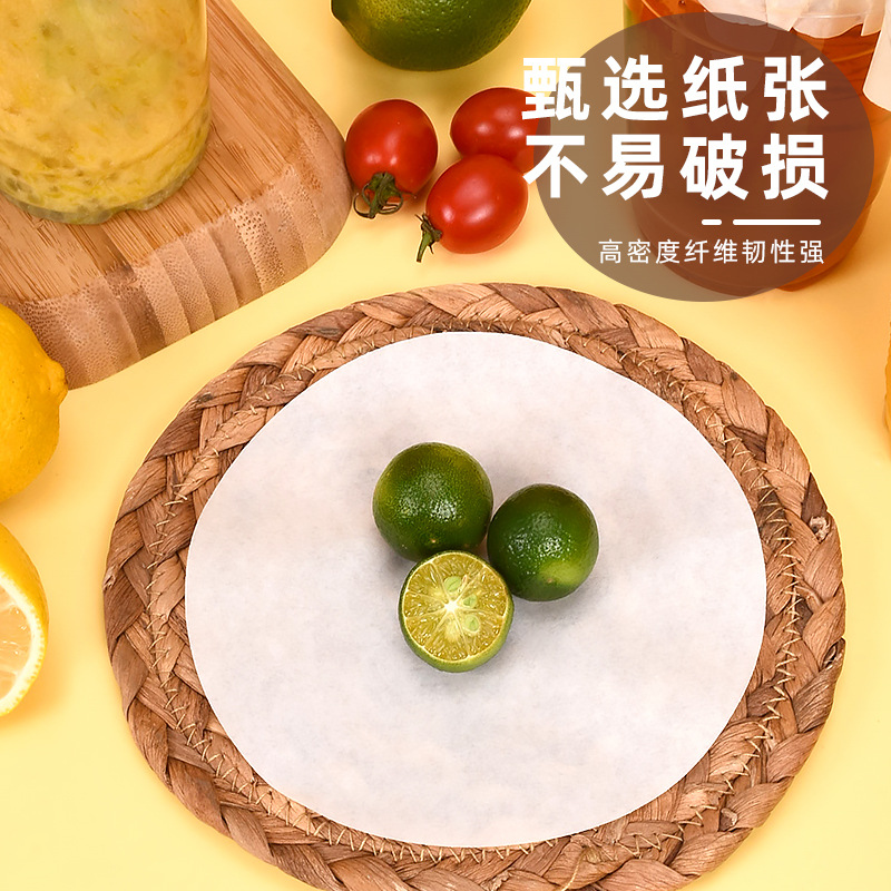 Disposable Milk Tea Leak-proof Paper Coffee Drink Sealing Paper Soybean Milk Sealing Cup Film Special Anti-overflow Paper for Takeaway Milk Tea