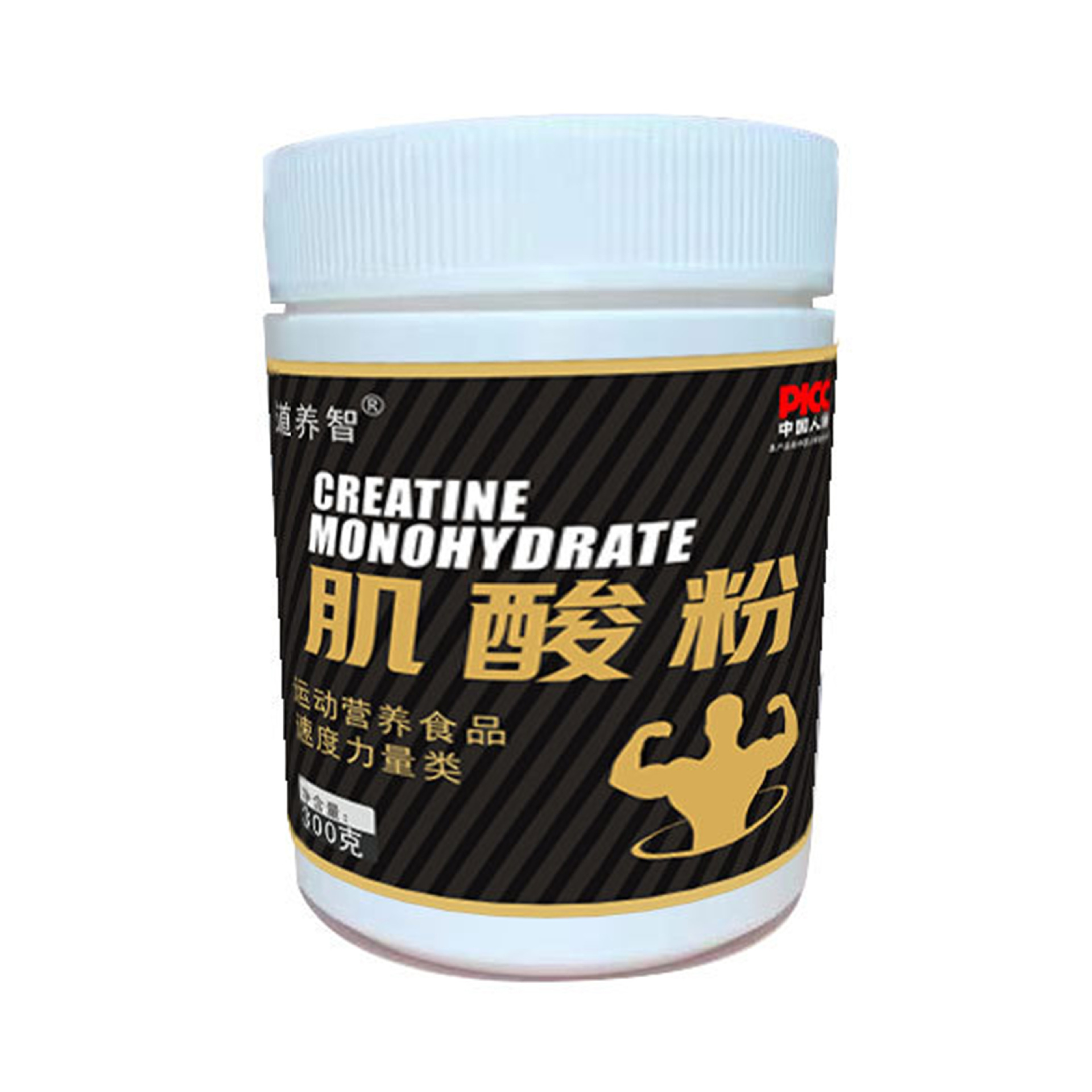 Creatine Powder Sports Supplement Special Dietary Powder Special Dietary Sports Nutrition Product Oem Customization and Oem Can Be Made on Behalf of