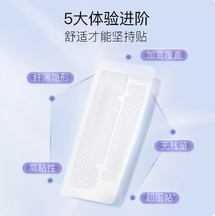 Brightening Teeth Strips Reduce Yellow Stains, Whitening Tooth Mask, Teeth Whitening Strips, 7 Pairs, 14 Pieces, Wholesale