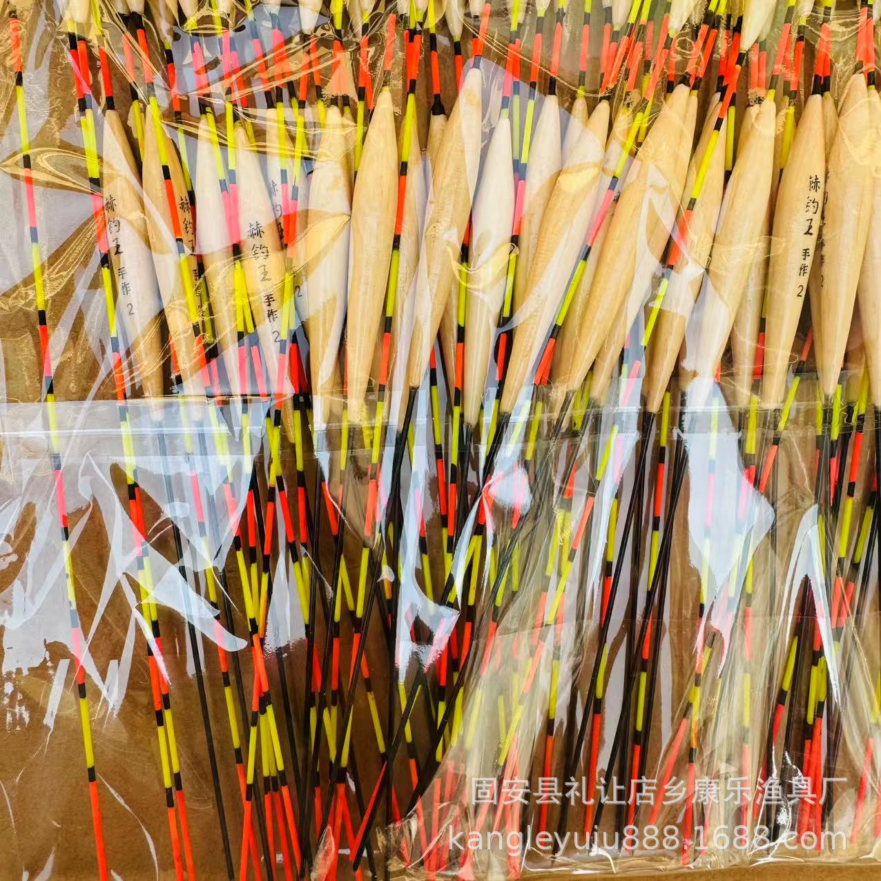 Fish Float Bridge, Crucian Carp Float, Carp Float, Black Pit Fish Float, Wild Fishing Float, River Lake Reservoir Float, Tilapia Float