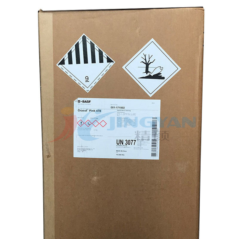 Basf Orasol 478 Magenta Dye Dic Metal Complex Dye Solvent Red 127 Magenta Powder