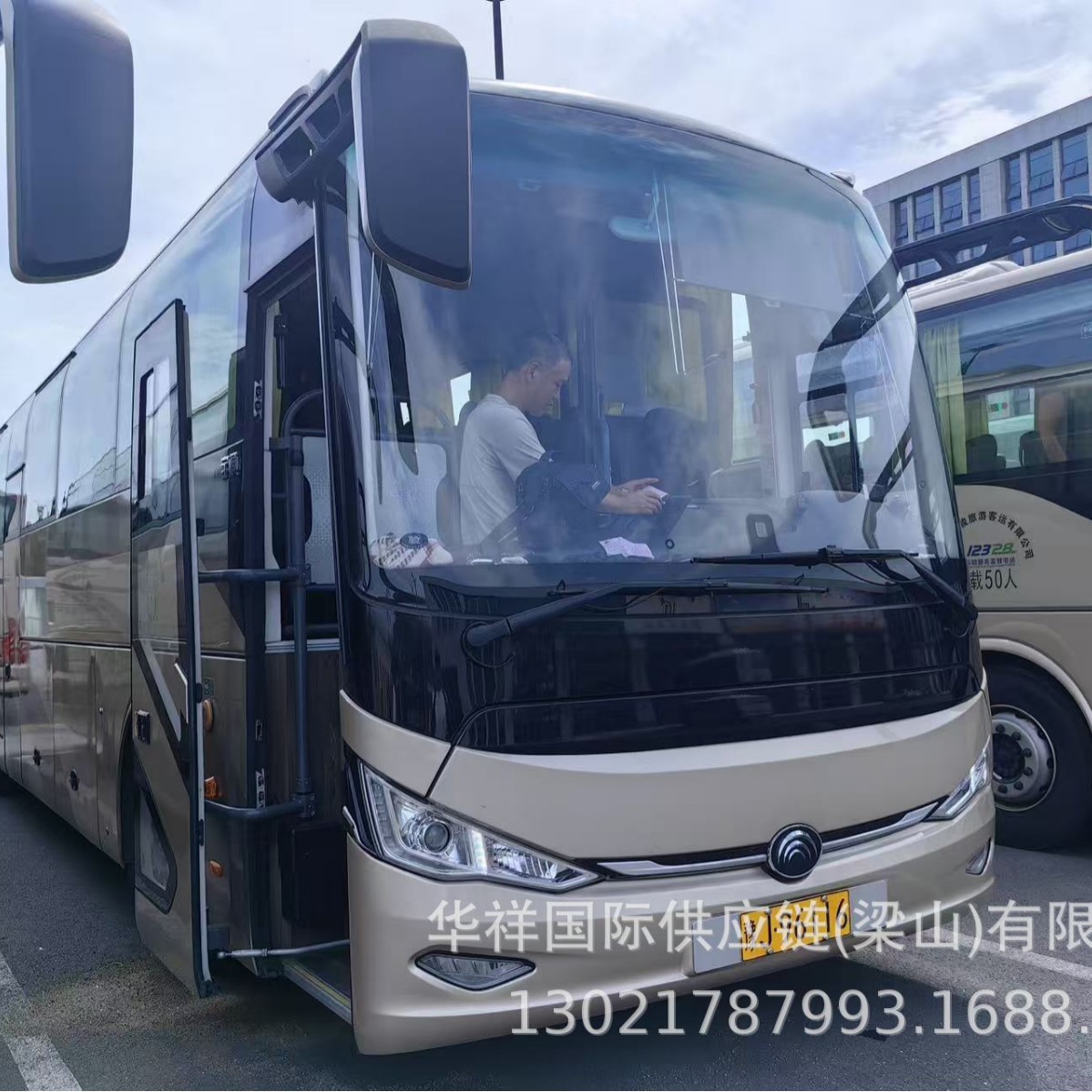 Toyota Medium-Sized Coaster 2018 Second-Hand 19-Seat Minibus, 80% New Condition, Wholesale from the Source