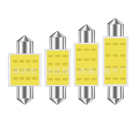 Светодиодная лампа двойного типа COB внутри автомобиля свет для чтения освещение лампы специальный для дверного хвоста