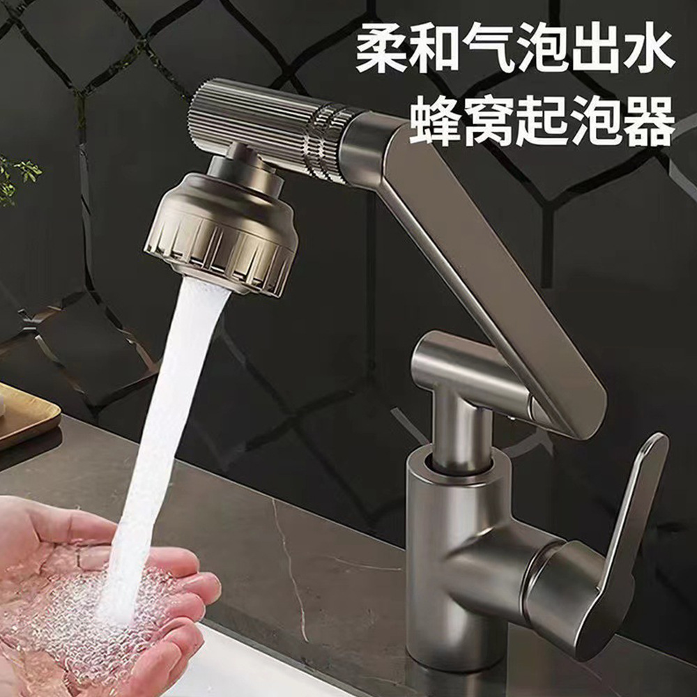 Cross-Border Lucky Cat Faucet Stainless Steel Universal Rotating Faucet Kitchen and Bathroom Hot and Cold Multifunctional Washbasin Faucet