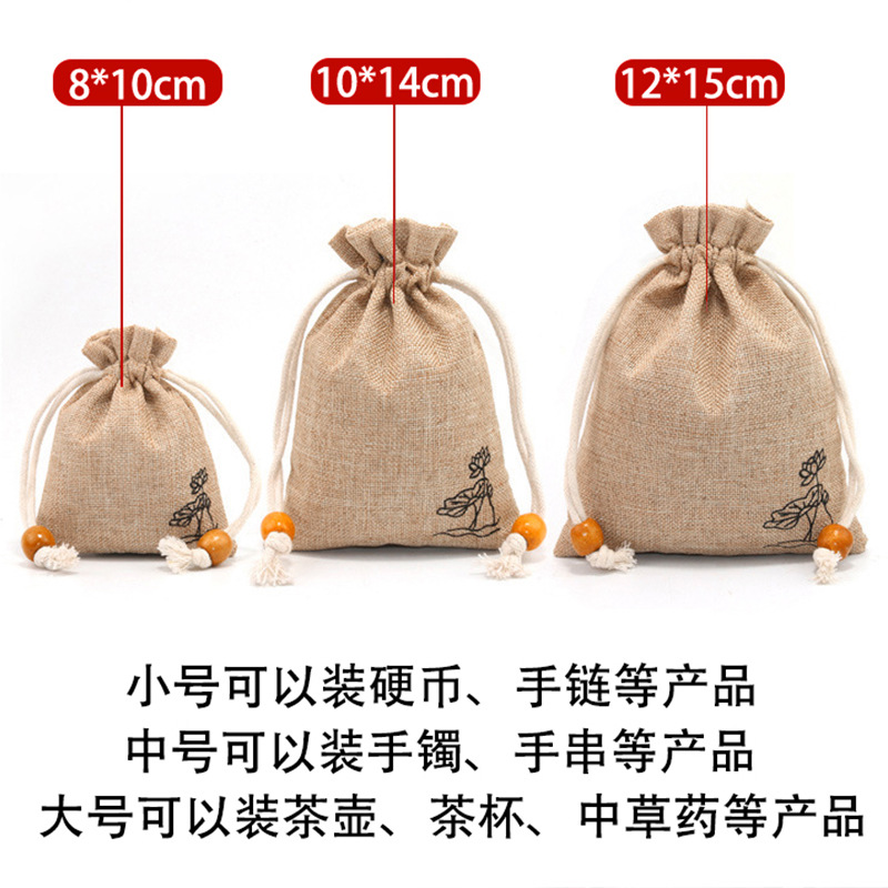 Drawstring Linen Drawstring Bag Lotus Pouch Bracelet Jewelry Gift Packaging Bag Linen Storage Bag Wholesale